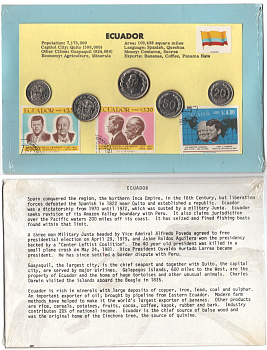 Эквадор красочный набор из 5 монет (20 и 50 сентаво; 1 сукре) 1974 с информацией о стране и 3 марками UNC 7-5-5-14