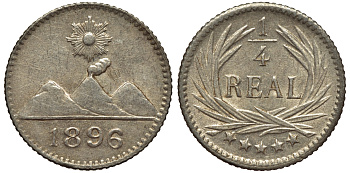 Гватемала 1/4 реала 1896 5 звезд, Испанское правление KM 162 серебро 4532-262