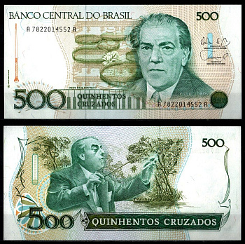 Бразилия 500 крузадо ND (1986-1988) Эйтор Вилла-Лобос Pick 212 d бумага UNC (пресс) 2197-11-1-1