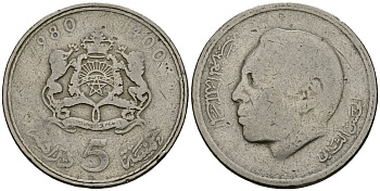 Марокко 5 дирхамов 1980 KM 72 медно-никель 114-422