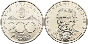 Венгрия 200 форинтов 1994 Ференц Деак KM 707 серебро UNC 87-1033