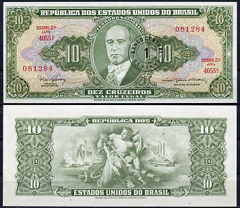 Бразилия 1 сентаво 1967 надпечатка на 10 крузейро, серия 4055, Estampa 2A, Жетулиу Варгас Pick 183 b бумага UNC (пресс) 2196-39-2-1