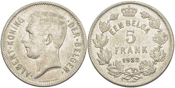 БЕЛЬГИЯ 5 ФРАНКОВ 1932 АЛЬБЕРТ I, DER BELGEN KM 98 никель 3851-413