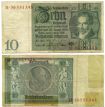 Германия 10 рейхсмарок 1929 Альбрехт Д. Тэер, буква K, серия H Pick 180a, Ros. 173е  бумага   7203-3-1-2