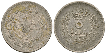 Турция 5 пара 1909 AH 1327, Османская империя, Султан Мехмед V (1909 - 1918) KM 759 никель 4615-325