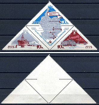 СССР лист из 3 марок 10 копеек 1966 10 лет советских исследований в Антарктике - дизель-электроход Обь у берегов Антарктиды, карта Антарктиды с обозначением советских научно-исследовательских станций, советская научно-исследовательская станция, тягач-везд