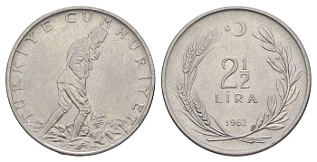 Турция 2 1/2 лиры 1962 KM 893.1 нержавеющая сталь UNC 4403-544