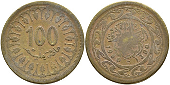 Тунис 100 миллимов 1960 АН1380, республика KM 309 латунь 4394-1213