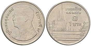 Таиланд 1 бат 2013 BE 2556, Рама IX (1946-2016), королевский дворец KM 443 сталь плакированная никелем UNC 4549-619