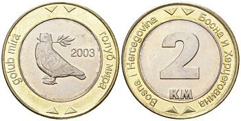Босния и Герцеговина 2 марки 2003 KM 119 биметалл UNC 4619-247