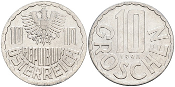 Австрия 10 грошей 1990 KM 2878 алюминий 4575-425