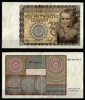 Нидерланды 25 гульденов 1940 Pick 57 бумага 451-1303-1