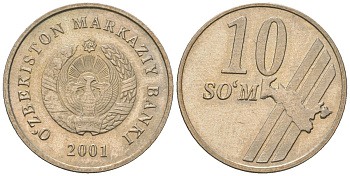Узбекистан 10 сум 2001 KM 14 сталь плакированная никелем UNC 4597-522
