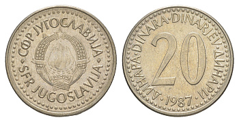 Югославия 20 динаров 1987 KM 112 медь цинк никель aUNC 4544-426