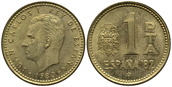 Испания 1 песета 1980 (80) ЧМ по футболу, Испания 82 KM 816 алюминиевая бронза 4579-837