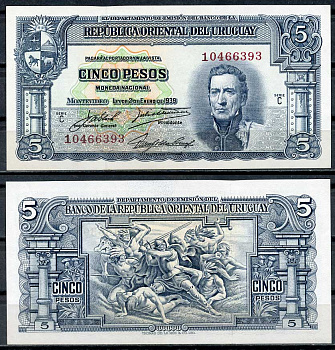 Уругвай 5 песо 1939 Хосе Хервасио Артигас, конкистадор, сражающийся с индейцами, серия С Pick 36 b (3)  бумага  UNC (пресс) 7217-73-1-1
