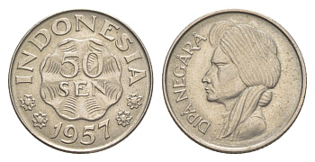 Индонезия 50 сенов 1957 KM 10.2 медно-никель aUNC 4617-112