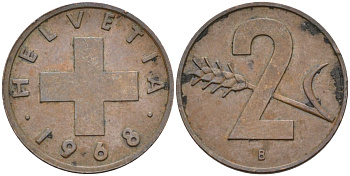 Швейцария 2 раппена 1968 В KM 47 бронза 4582-833