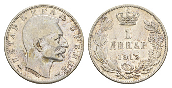 Сербия 1 динар 1915 Петр I (1903-1918) KM 25 серебро 4606-433
