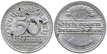 ГЕРМАНИЯ 50 ПФЕННИГОВ 1920 A KM 27, J. 301 алюминий 24-951