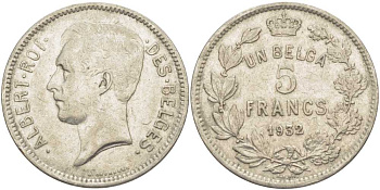 БЕЛЬГИЯ 5 ФРАНКОВ 1932 АЛЬБЕРТ I, DES BELGES KM 97.1 никель 3851-215