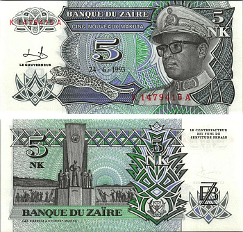 Заир 5 новых макут 1993 Мобуту Сесе Секо в военной форме, монумент независимости Pick 48a бумага UNC (пресс) 6299-48-3-1