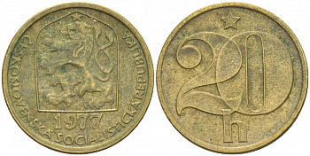 ЧЕХОСЛОВАКИЯ 20 ГЕЛЛЕРОВ 1977 KM 74 латунь 3309-662