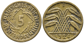 ГЕРМАНИЯ 5 РЕНТЕНПФЕННИГОВ 1924 F KM 32, J. 308 алюминиевая бронза 39-457