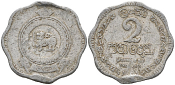 Цейлон 2 цента 1963 KM 128 алюминий 192-1126