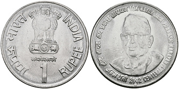 Индия 1 рупия 2002 100 лет со дня рождения Джаяпракаша Нараяна KM 313 сталь UNC 94-412