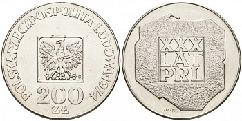 Польша 200 злотых 1974 MW, 30 лет Народной Республике KM 72, Parchimowicz 304а серебро 69-333