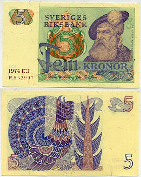 Швеция 5 крон 1974 EU, Густав I Ваза Pick 51c бумага aUNC 445-24-1