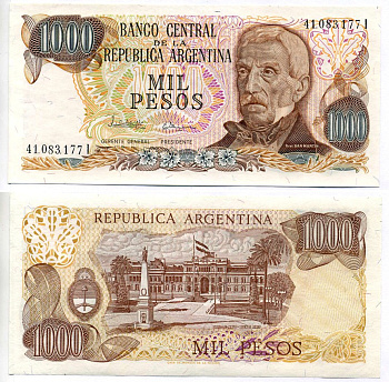 Аргентина 1000 песо 1982 серия I 41083, Генерал Сан Мартин Pick 304d(1) бумага аUNC 7547-70-2-2