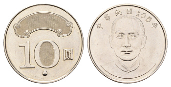 Тайвань 10 долларов 2015 Yr. 105 Y 574 медно-никель UNC 4654-1057