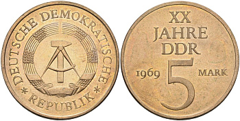 ГДР 5 марок 1969 А, 20 лет ГДР KM 22.1, J. 1524 никель бронза аUNC 4574-623
