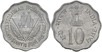 Индия 10 пайсов 1974 FAO, планирование семьи KM 28 алюминий UNC 98-1115