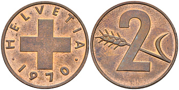 Швейцария 2 раппена 1970 KM 47 бронза UNC 4592-731