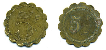 Франция 5 франков начало XX века d около 35 мм, вес около 7,4 гр платежный жетон латунь 57-1031