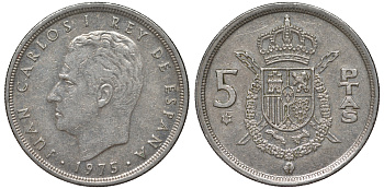 Испания 5 песет 1975 (79) Хуан Карлос I (1975-2014) KM 807 медно-никель 4543-214