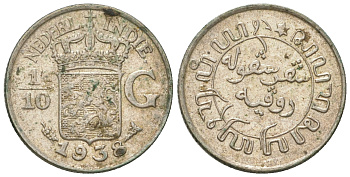 Нидерландская Восточная Индия 1/10 гульдена 1938 KM 318 серебро 4385-649