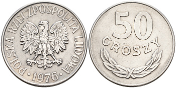 Польша 50 грошей 1976 Кремница KM 48.1 алюминий  UNC  4161-141