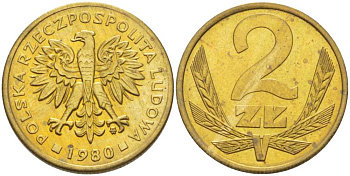 Польша 2 злотых 1980 MW KM 80.1, Parchimowicz 217g латунь UNC 4147-156
