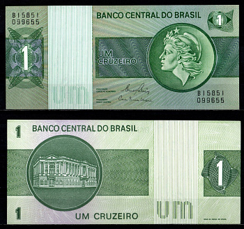 Бразилия 1 крузейро 1980 Pick 191 Ac бумага aUNC 7191-34-1-2