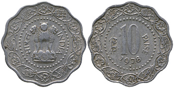 Индия 10 пайс 1978 ромб - Бомбей, редкий год KM 27.1 алюминий 4395-1115