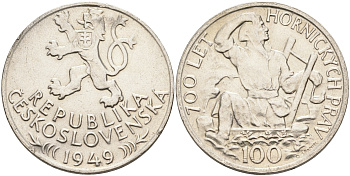 Чехословакия 100 крон 1949 700 лет праву добычи серебра в Йиглава KM 29 серебро 88-322