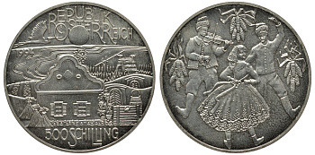 Австрия 500 шиллингов 1994 Паннонийский регион, танцоры KM 3017 серебро UNC 413-4811