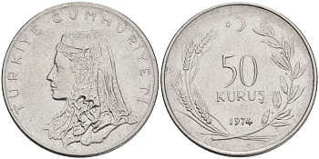 Турция 50 курушей 1974 Анатолийская невеста KM 899 нержавеющая сталь 4561-656