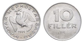 Венгрия 10 филлеров 1989 BP KM 547 алюминий UNC 4516-1036