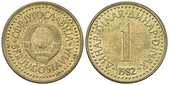 Югославия 1 динар 1982 KM 86 никель латунь 4392-925