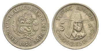 Перу 5 солей 1976 Тупак Амару II KM 267 медно-никель 4664-447